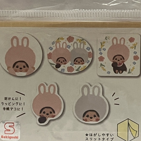 Monchhichi Chimutan Sticker Flakes - Picture 5 of 5